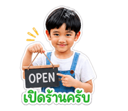 881625553