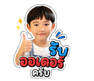 881625558