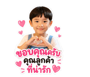 881625565