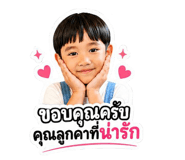 881625567