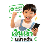 881625574
