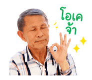 881625906