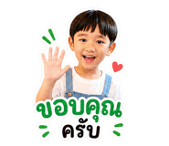 881628787