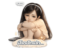 881629316