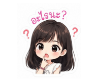 881629874
