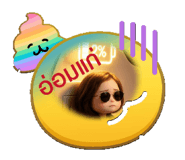 881630864