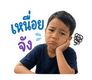881634693
