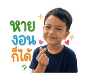 881634703