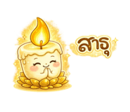 881635033
