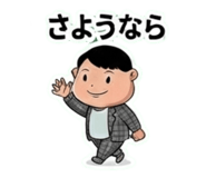 881637020