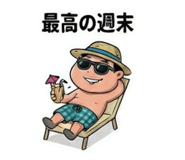 881637031