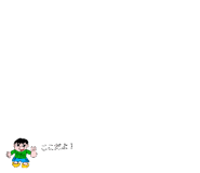 881637649