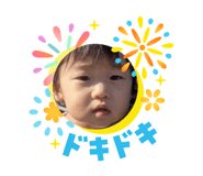 881638590