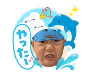 881638592