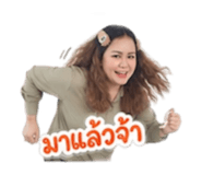 881639309