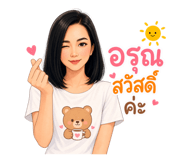881639953