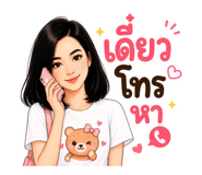 881639958