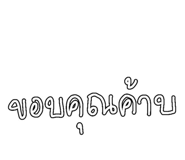 881640865