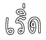881640869