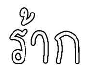 881640874