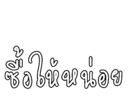 881640888