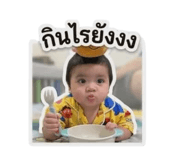 881642324