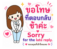881643517
