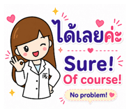 881643524