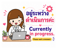 881643525