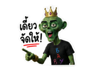 881644008