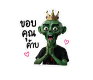 881644012