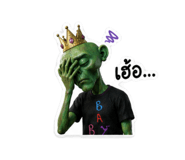 881644013