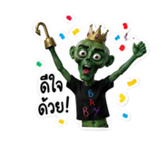 881644015
