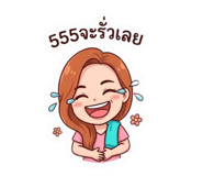 881644291