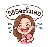 881644306