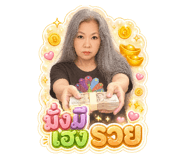 881645852