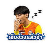 881647820