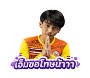 881647825
