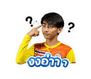 881647829
