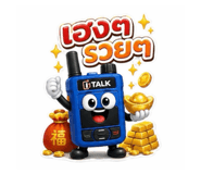 881648785