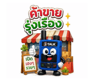 881648788