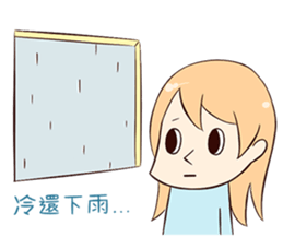 8816489