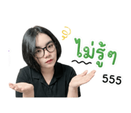 881653042