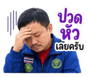 881653372