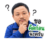 881653373