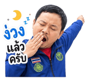 881653375