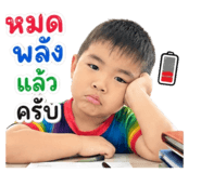 881653457