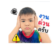 881653459