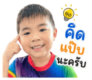 881653461