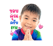 881653463
